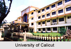 Universities of Kerala, Indian Universities