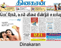 Tamil Language Newspapers, Indian Media