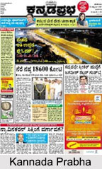 Kannada Language Newspapers, Indian Newspapers