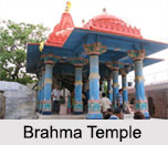 Lord Brahma, Hindu God