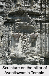 Temple sculpture of Jammu & Kashmir