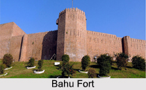 Bahu Fort, Jammu and Kashmir