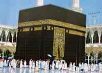 Kaaba in Mecca