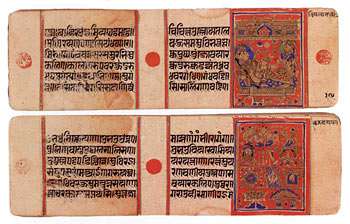 Kalpasutra, Jain Text