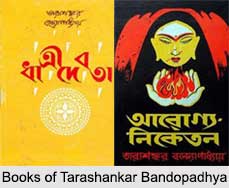 Tarashankar Bandopadhya, Bengali Literature
