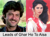 Ghar Ho To Aisa, Indian Movie