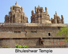 Bhuleshwar Temple, Pune, Maharashtra