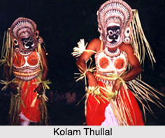 Folk Dances of Kerala