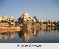 Kusum Sarovar, Mathura District, Uttar Pradesh