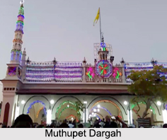 Muthupet Dargah, Muthupet, Tiruvarur District