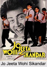 Jo Jeeta Wohi Sikandar, Indian Movie