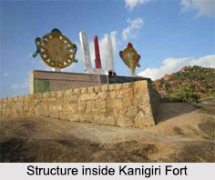 Kanigiri Fort, Andhra Pradesh