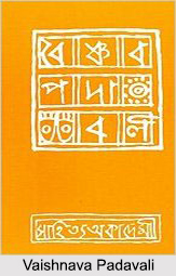 Vaishnava Literature in Bengal