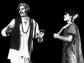 Play by Ninasam, Indian Rural Amateur Theatre