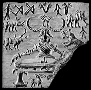 Pasupati seal - Indus Valley Civilization 