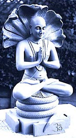 Patanjali - Concept of Yoga philosophy