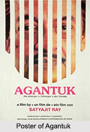 Agantuk, Indian Movies