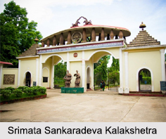Srimanta Sankaradeva Kalakshetra, Guwahati, Assam