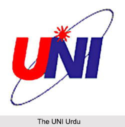 United News of India (UNI)