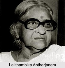 Lalithambika Antharjanam, Malayalam Literary Personality