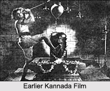 Kannada Cinema, Indian Regional Cinema