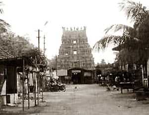 Suryanarcoil temple in Thanjavur District, Tamil Nadu