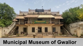 Municipal Museum, Gwalior