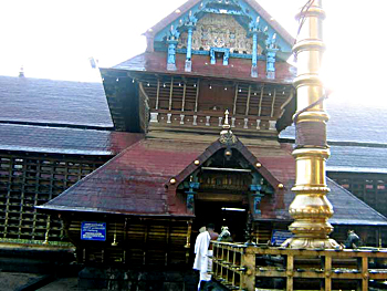 Mahadeva Temple, Architecture Of Kerala