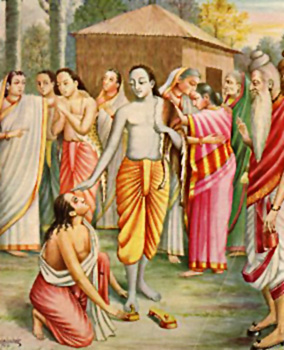 Rama Paduka