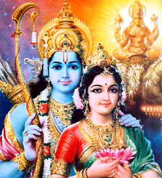 Rama Sita Surya