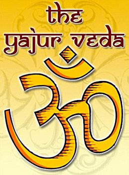 Yajur Veda