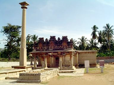Gangitti Temple