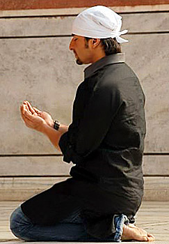 Islamic Prayer