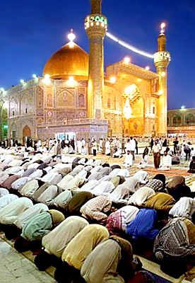 Islamic Prayers