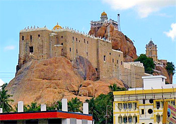 Trichy Rock Fort - Early Jain Vestiges, Tamil Nadu