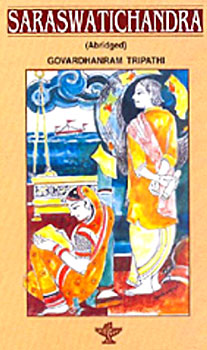 Sarasvatichandra, Gujarati Novel