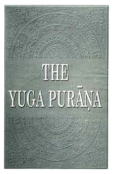 Yuga Purana