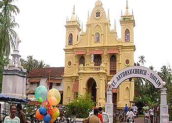 Chapel of St. Anthony, Goa