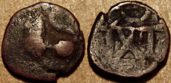 Ramagupta, coins