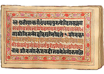 Sanskrit Influence on Bengali Literature