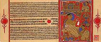 A Jaina scripture called 'Uttaradhyayan' writes that the karma of a disciplined person
