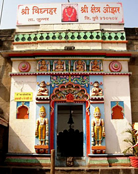 Vignahar Temple, Maharashtra