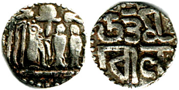 Coins of Chola Empire, Coins Of Southern Indian Dynasties