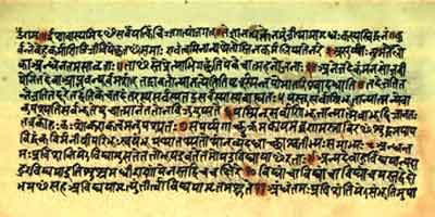 Mantras in Isa Upanishad