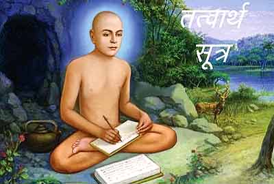 Tattvartha Sutra, Jain Text