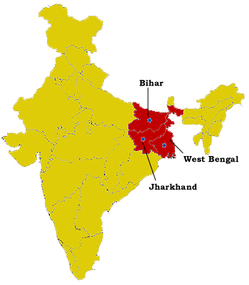 Angika Language, Bihar