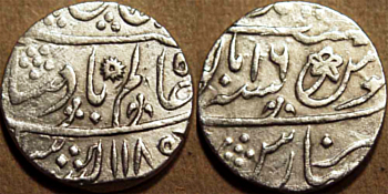 Coins of Awadh
