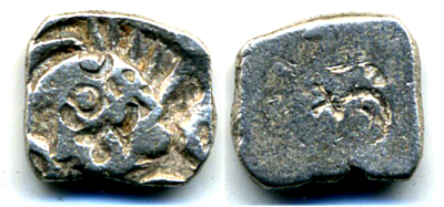 Coins of Surasena