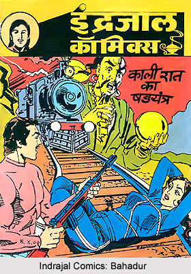 Indrajal Comics, Indian Comics Magazine