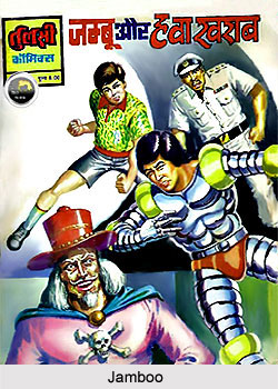 Jamboo, Characters in Indian Comics Series